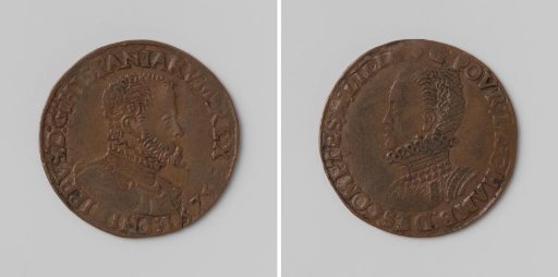 Philip II and Anna Maria, King and Queen of Spain, Reckoning Medal of the Chamber of Accounts of Flanders in Lille