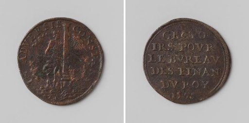 Constancy of the Spanish Partisans, Reckoning Medal of the Council of Finance