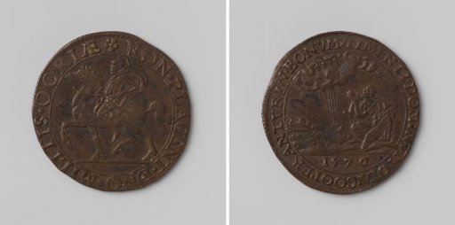 Wonderful turnaround of Dutch state affairs, commemorative medal on the conquest of the Zeeland islands by the rebels