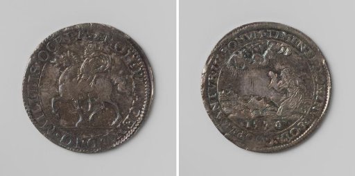 Wonderful turnaround of Dutch state affairs, commemorative medal on the conquest of the Zeeland islands by the rebels