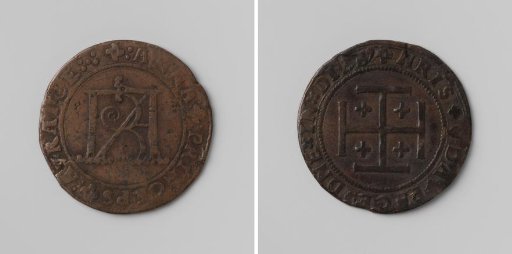 Anna of Lorraine, Duchess of Aarschot, Princess of Orange
