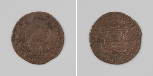 Allegory on the Offer of the Office of Stadtholder of Holland, Zeeland and Utrecht to William I, Prince of Orange-Nassau