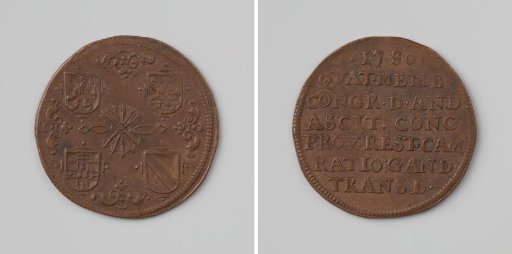 Francois-Hercule, Duke of Anjou, Accepted as Lord of the Land by the Four Members of Flanders, Commemorative Medal of the Newly Established Court of Accounts of the States' Party in Ghent