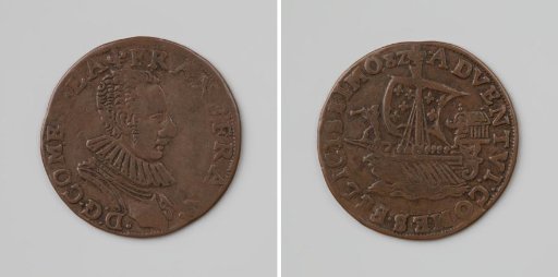 Arrival of Francois-Hercule, Duke of Anjou, in the Netherlands