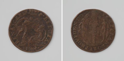 Allegory on the Arrival of Francois-Hercule, Duke of Anjou, in the Netherlands
