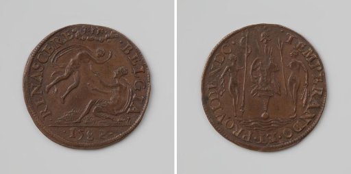 Allegory on the Arrival of Francois-Hercule, Duke of Anjou, in the Netherlands
