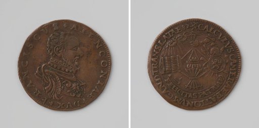 Inauguration of Francois-Hercule, Duke of Anjou, as Count of Flanders in Ghent, Counter Medal of the Newly Established Chamber of Accounts of the States of Ghent