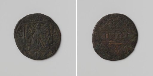 David of Burgundy, Bishop of Utrecht