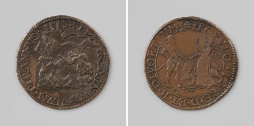 Abjuration by the States-General of Philip II, King of Spain, as Lord of the Netherlands