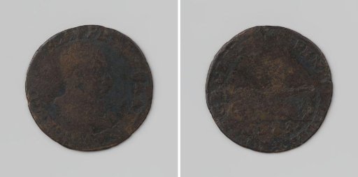 Francois-Hercule, Duke of Anjou, Protector of Flanders