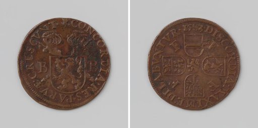 Exhortation to Unity in the Struggle against the Spaniards, Calculation Medal of the States of Brabant