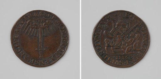 English Aid to the Rebels
