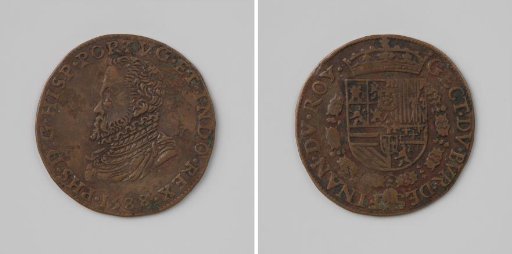 Philip II, King of Spain, commemorative medal of the Council of Finance