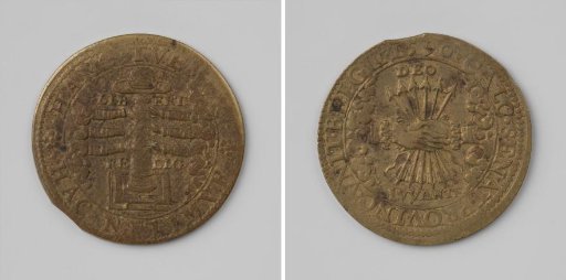 Election of Maurice, Count of Nassau, chosen as stadtholder of all rebellious provinces