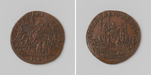 Warning Against the Peace Proposals of Rudolf II, Holy Roman Emperor
