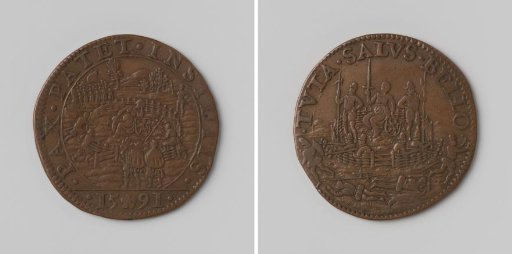 Warning against the peace proposals of Rudolf II, Holy Roman Emperor