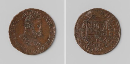 Philip II, King of Spain, accounting medal of the Council of Finance