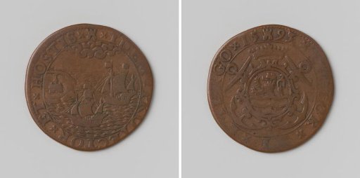 Storm on the Holland and Zeeland Coasts, Commemorative Medal of the States of Zeeland