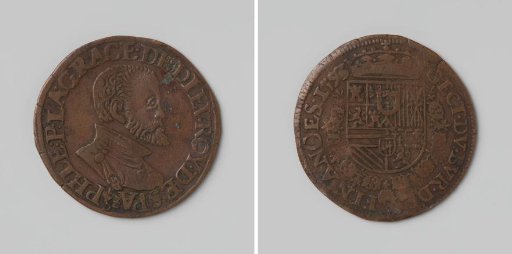 Philip II, King of Spain, calculation medal of the Council of Finance