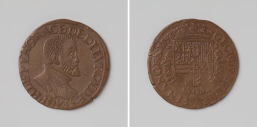 Philip II, King of Spain, calculation medal of the Council of Finance