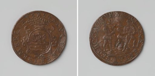 Rejection by the States-General of the peace proposals of Ernest, Archduke of Austria