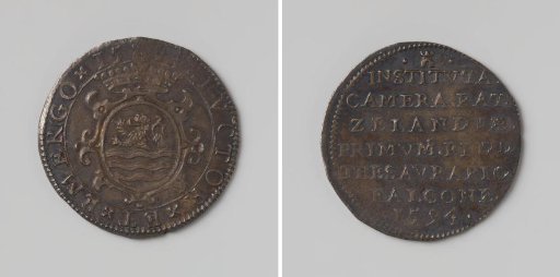 Establishment of the Chamber of Accounts of Zeeland in Middelburg with Jacob Valk as the First Treasurer
