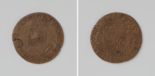 Philip II, King of Spain, Commemorative Medal of the Council of Finances