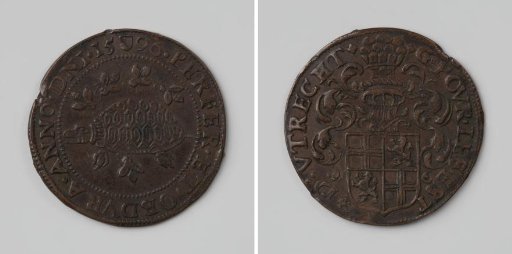 Appeal to Bear the Burden of Increased Taxes Patiently, Commemorative Medal of the States of Utrecht