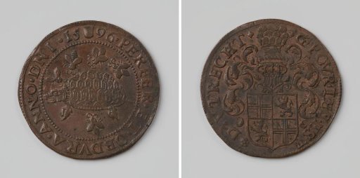 Appeal to Bear the Burden of Increased Taxes Patiently, Commemorative Medal of the States of Utrecht