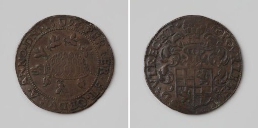 Appeal to Bear the Burden of Increased Taxes Patiently, Commemorative Medal of the States of Utrecht