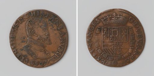 Philip II, King of Spain, commemorative medal of the Council of Finance
