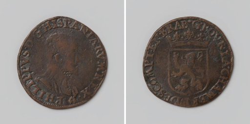 Philip II, King of Spain, Accounting Medal of the Chamber of Accounts of Brabant