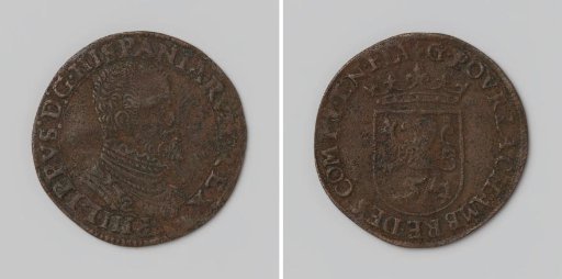 Philip II, King of Spain, Accounting Medal of the Chamber of Accounts of Flanders