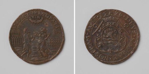 General day of thanksgiving, fasting and prayer proclaimed by the States-General to celebrate the departure of the Spanish troops