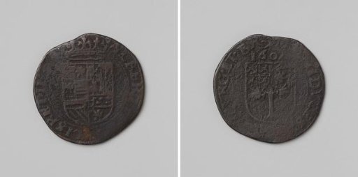 Maurice, Count of Nassau, Breaks the Siege of 's-Hertogenbosch, Commemorative Medal in Honor of Albert and Isabella of Austria