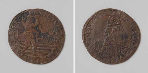The War Against Spain Financed by the Prosperous Economy of the Netherlands
