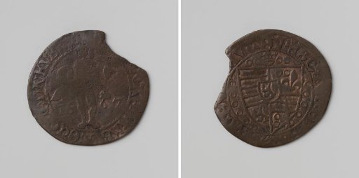 Copper tally token