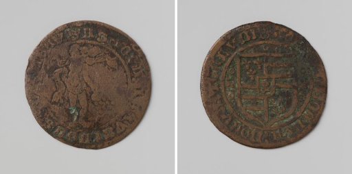 Copper tally token