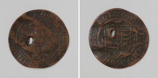 Copper tally token