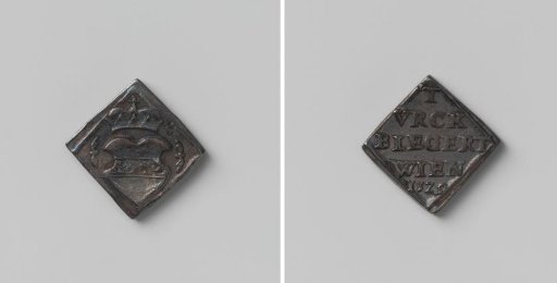 Commemorative medal of the siege of Vienna by the Turks, in the form of an emergency coin of a tenth of a thaler