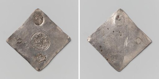 Quarter daalder, emergency coin from Zierikzee, minted during the siege