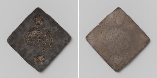 Half daler, emergency coin from Zierikzee, struck during the siege