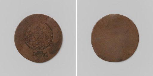 Emergency coin from Zierikzee, later re-strike from the dies for an emergency coin of the siege