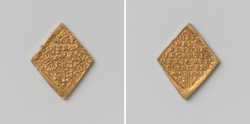 Double gold ducat, emergency coin of Maurice of Saxony from Leipzig, struck during the siege by John Frederick, Elector of Saxony.