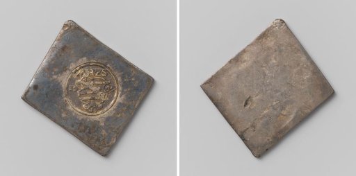 Taler, emergency coin of Maurice of Saxony from Leipzig, struck during the siege by John Frederick, Elector of Saxony.
