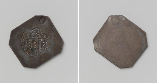 Ten stuiver, emergency coin from Amsterdam, struck during the siege from municipal silver