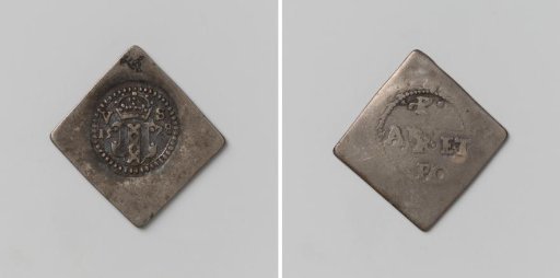 Five stuivers, emergency coin from Amsterdam, struck during the siege from municipal silver