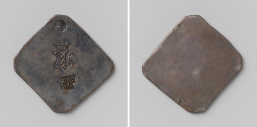 Forty stuivers, emergency coin from Amsterdam, struck after the siege