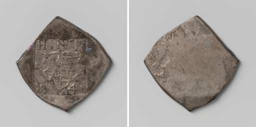 Quarter thaler, contemporary imitation of a token coin from Leipzig by John Frederick, Elector of Saxony.