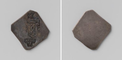 Five Stivers, Emergency Coin from Amsterdam, Struck After the Siege